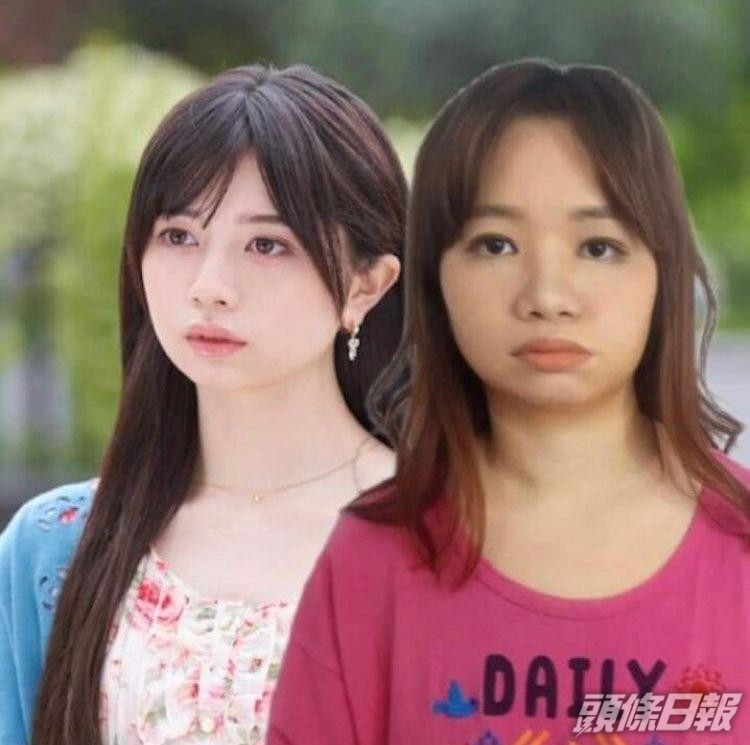 網民惡搞，將櫻田日和（左）及「亞視一姐」阿儀的照片拼在一起。